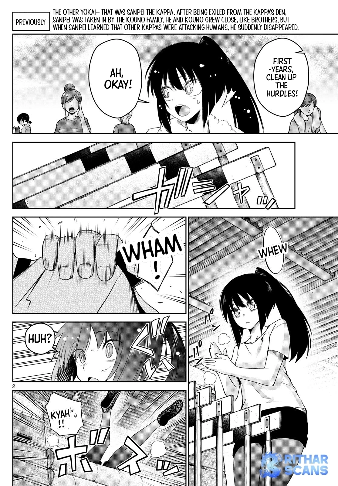 Tatari Chapter 17 page 2 - 