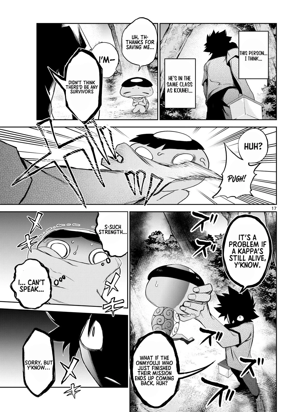 Tatari Chapter 17 page 17 - 