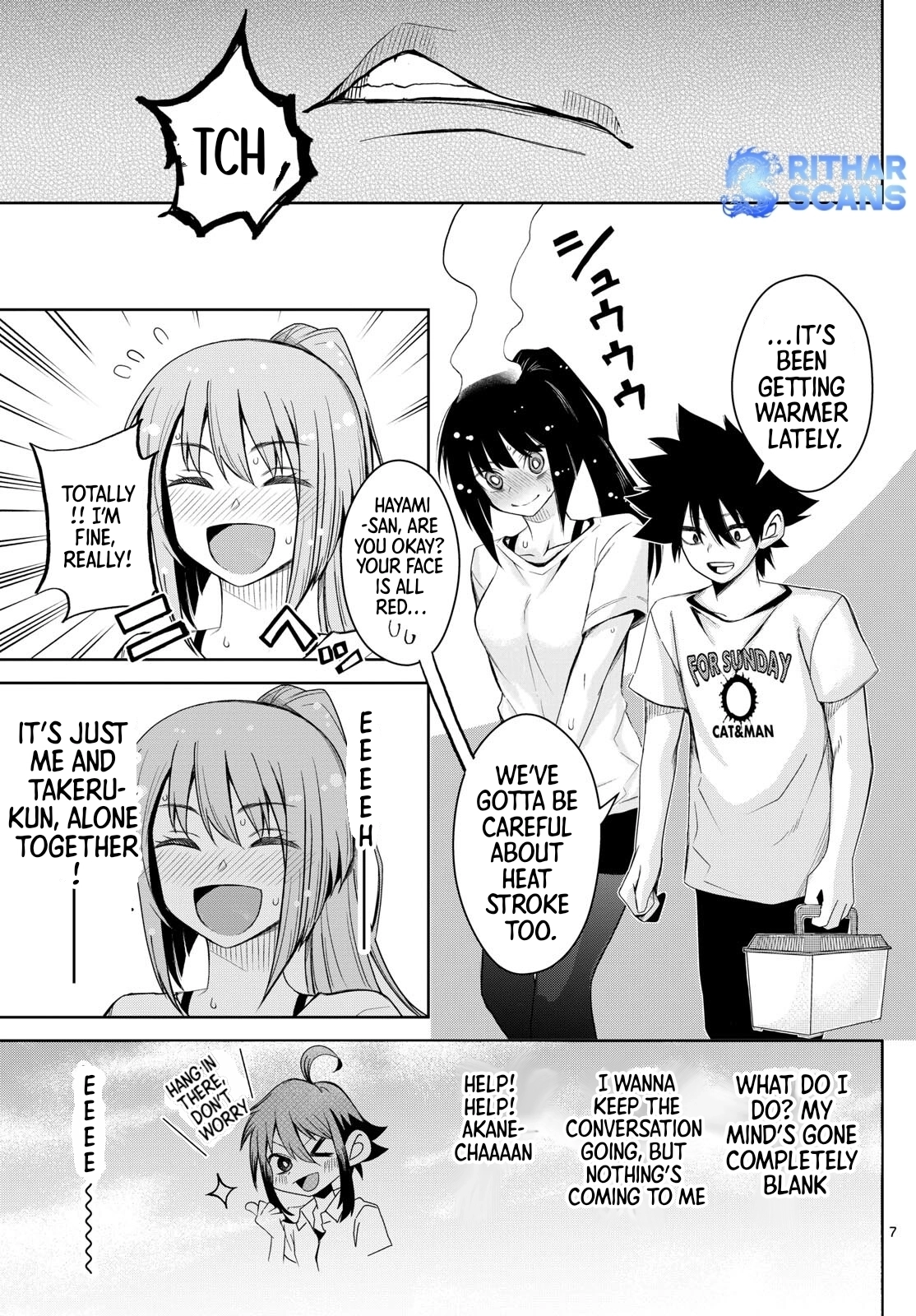 Tatari Chapter 17 page 7 - 
