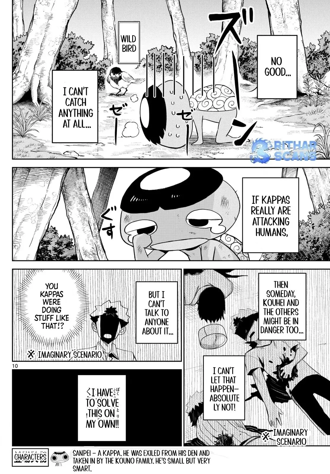 Tatari Chapter 17 page 10 - 