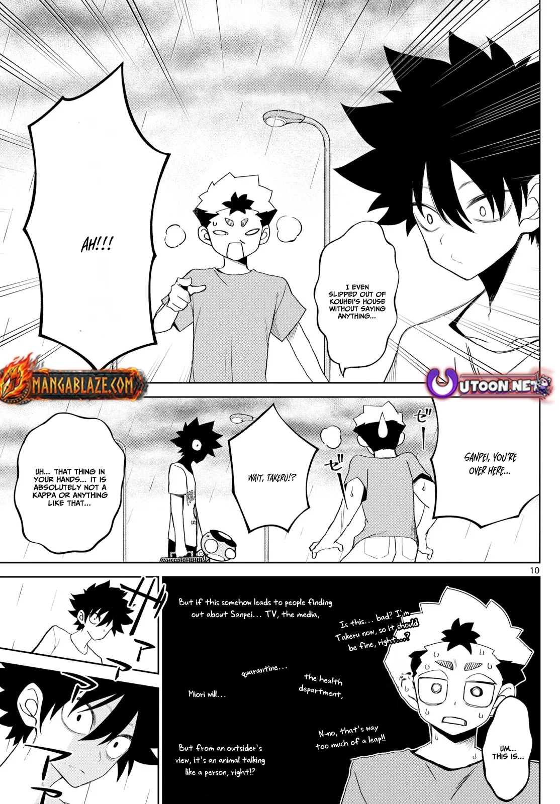 Tatari Chapter 18 page 11 - 
