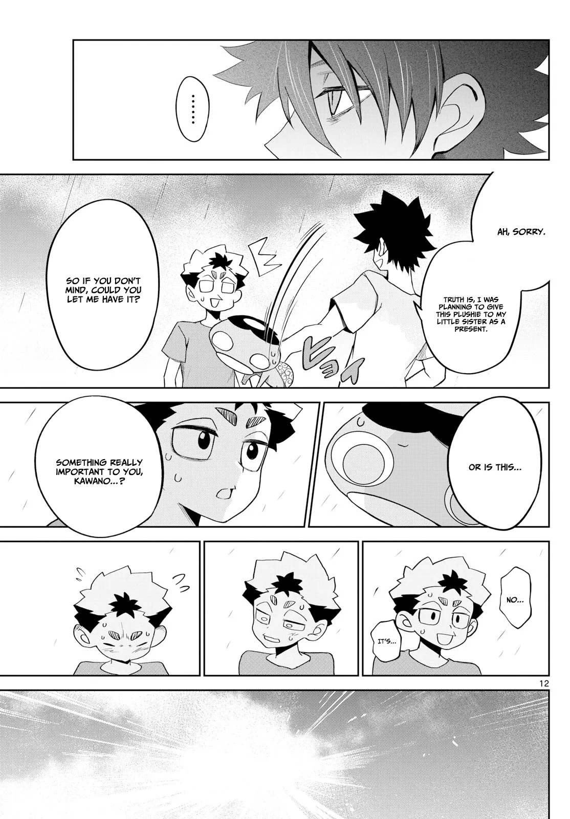 Tatari Chapter 18 page 13 - 