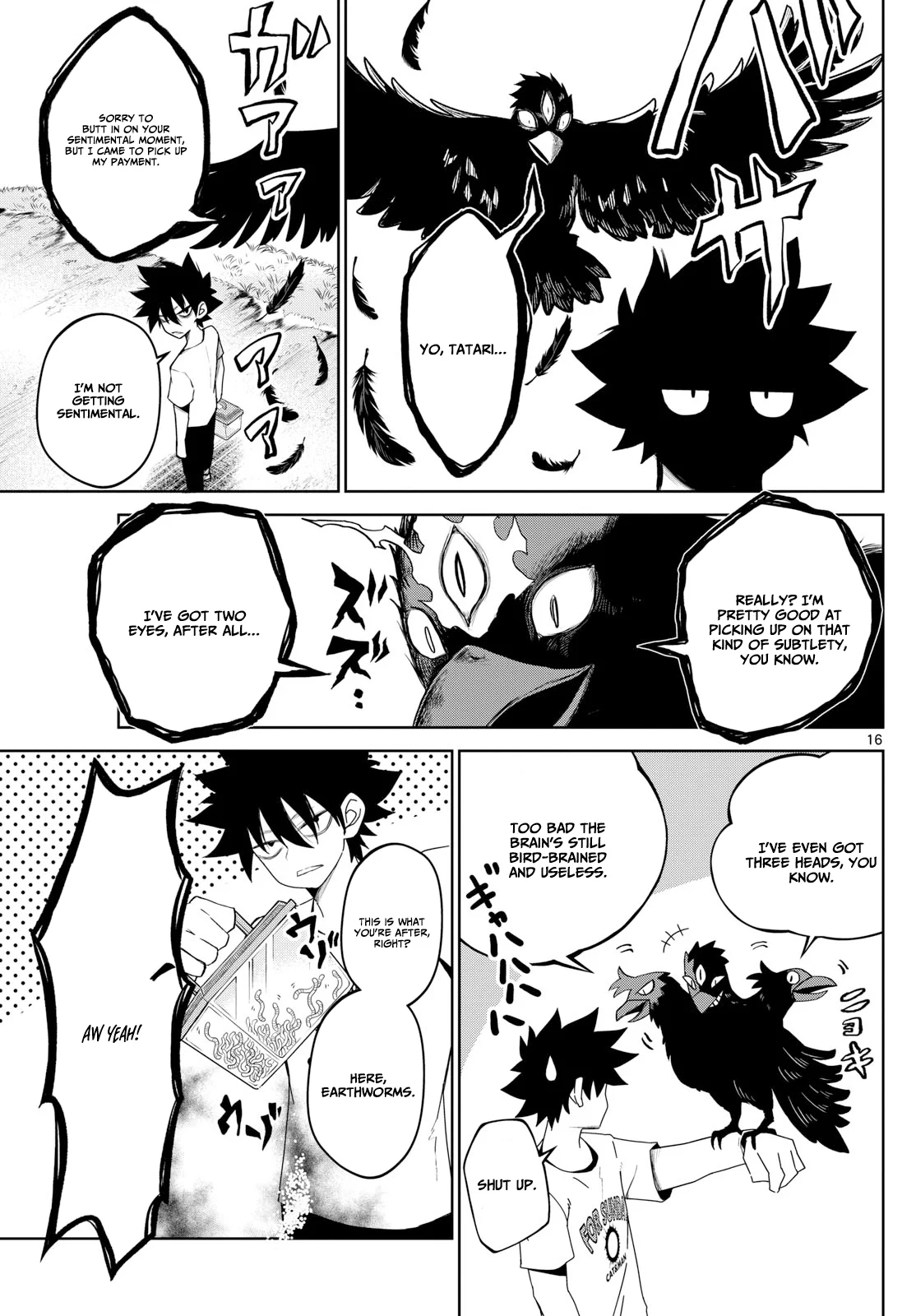 Tatari Chapter 18 page 17 - 