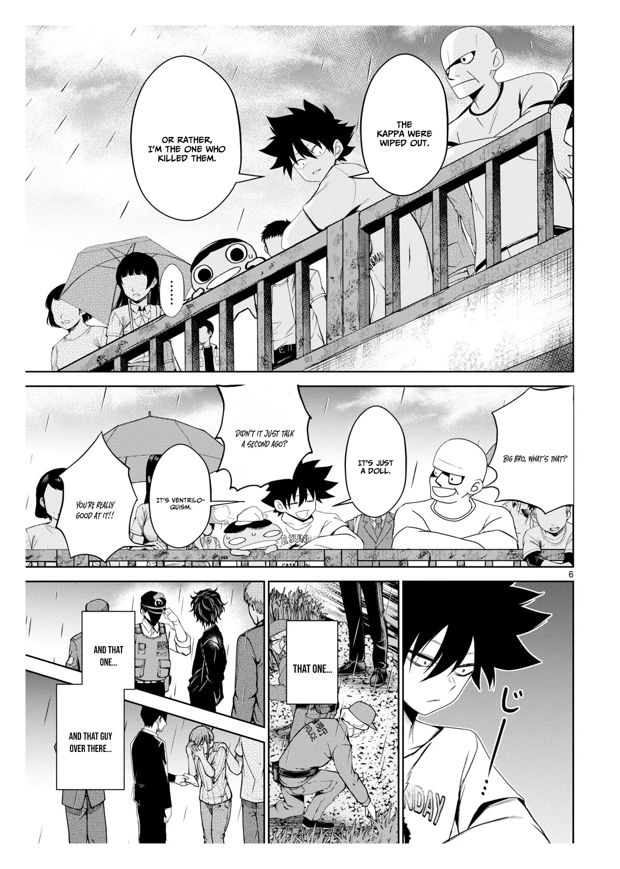 Tatari Chapter 18 page 7 - 