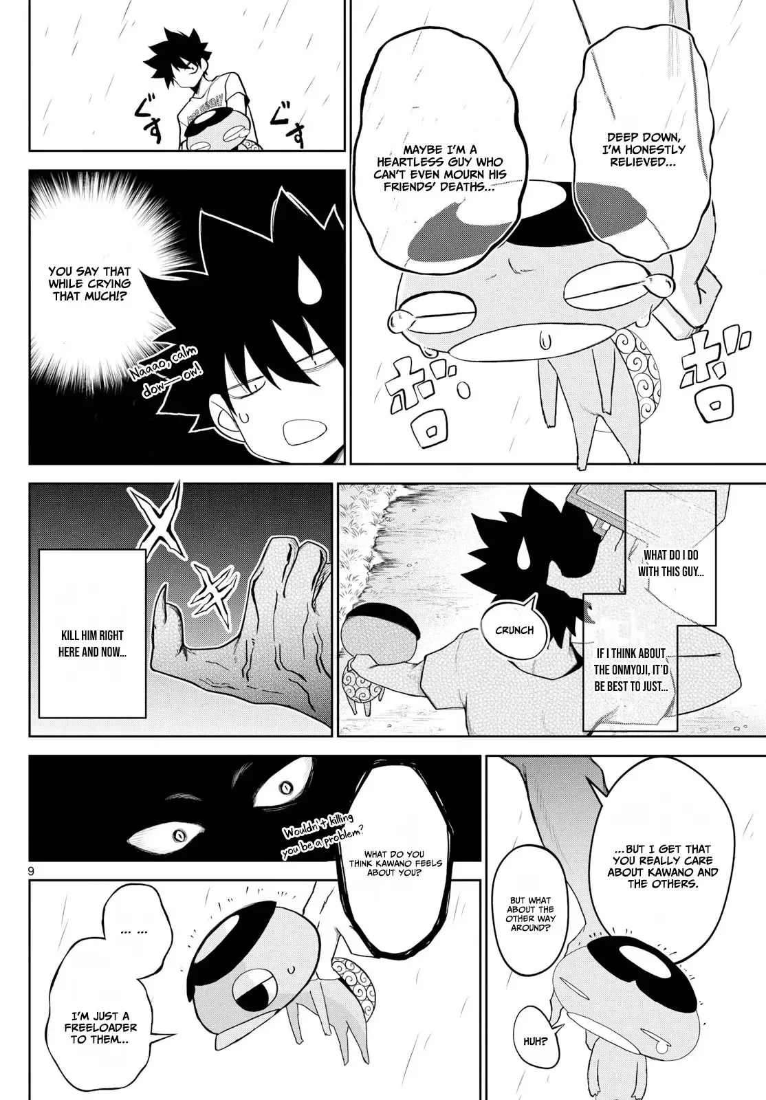 Tatari Chapter 18 page 10 - 