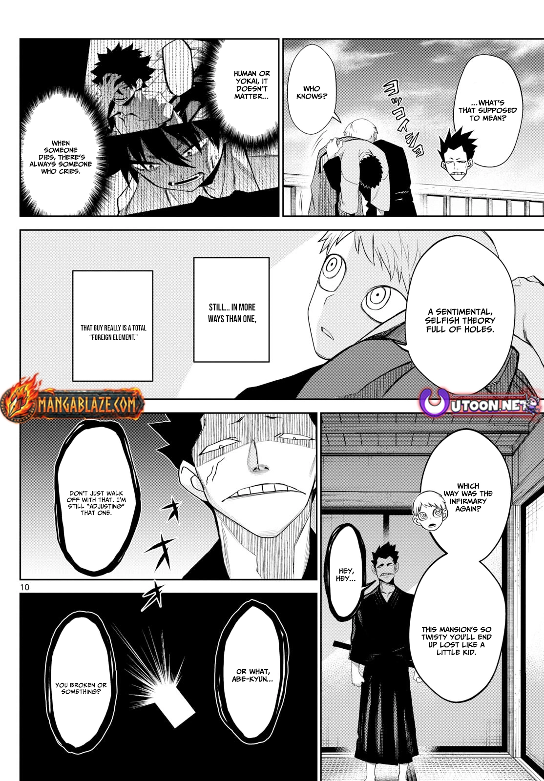 Tatari Chapter 19 page 11 - 