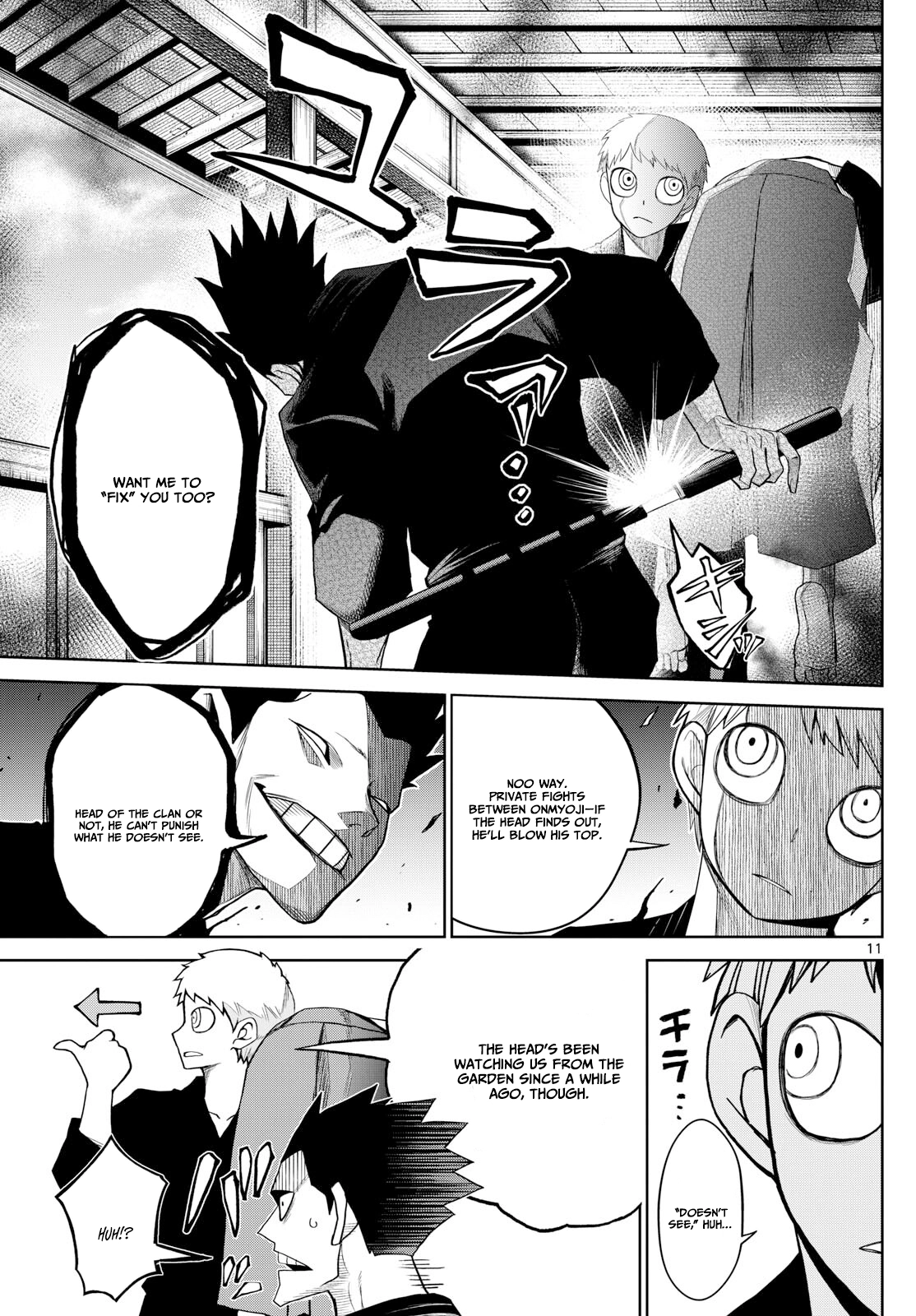 Tatari Chapter 19 page 12 - 
