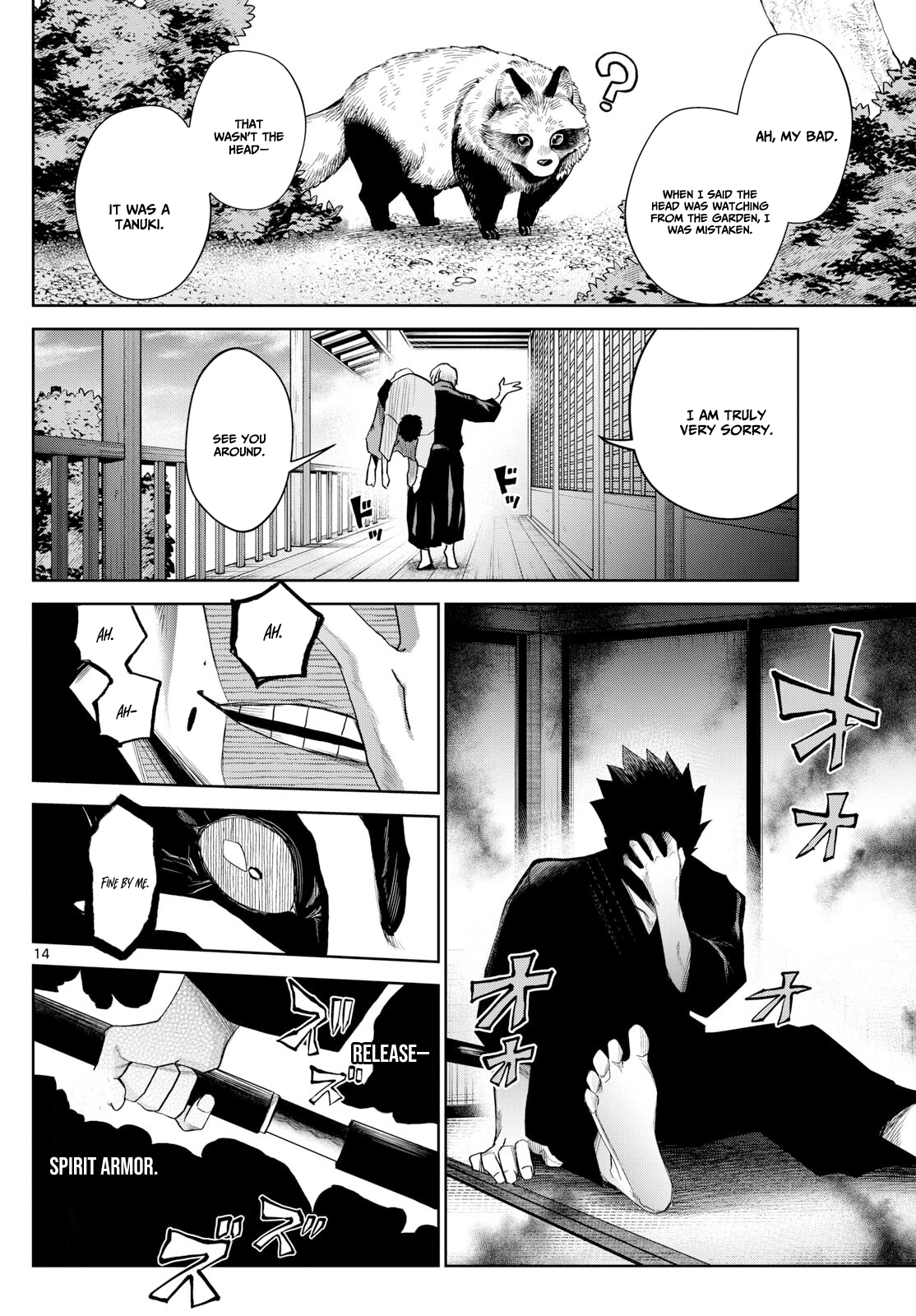 Tatari Chapter 19 page 15 - 