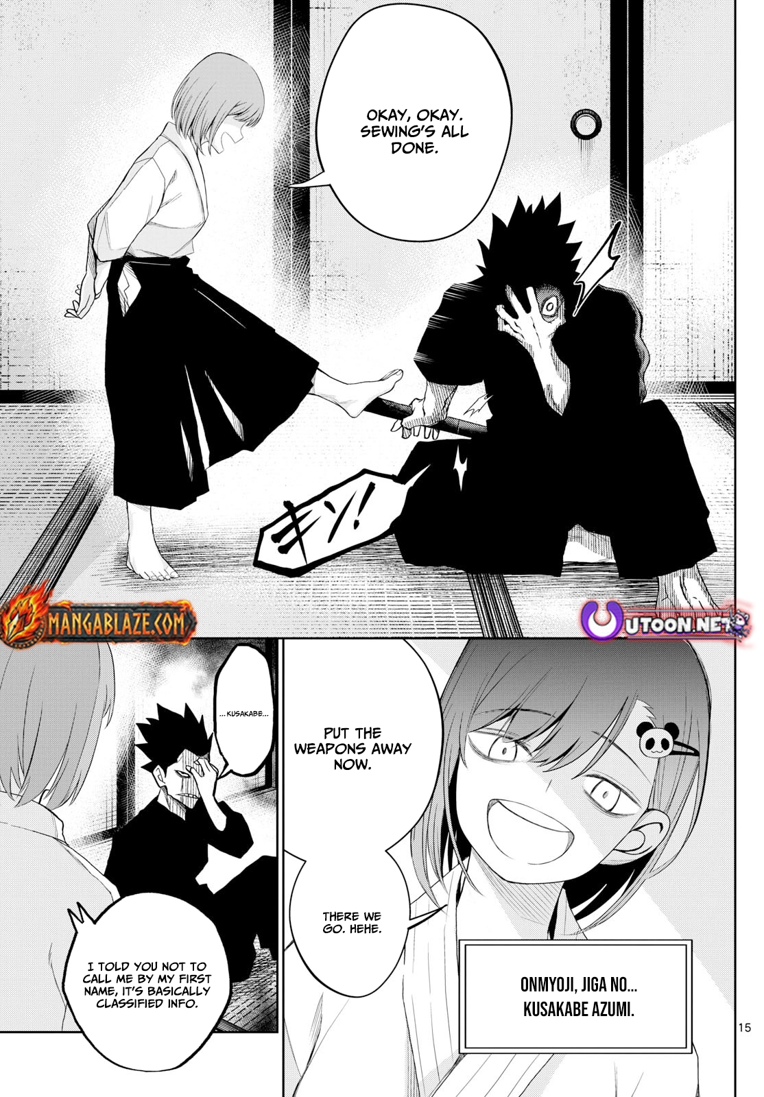 Tatari Chapter 19 page 16 - 