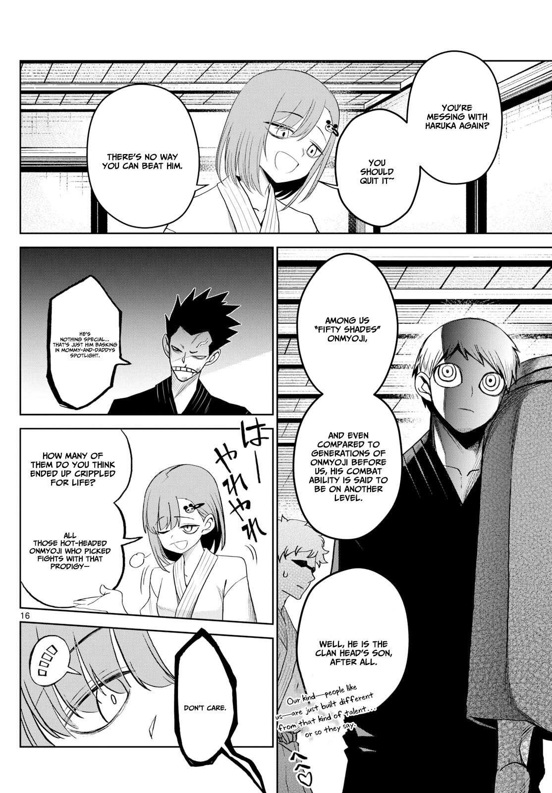 Tatari Chapter 19 page 17 - 