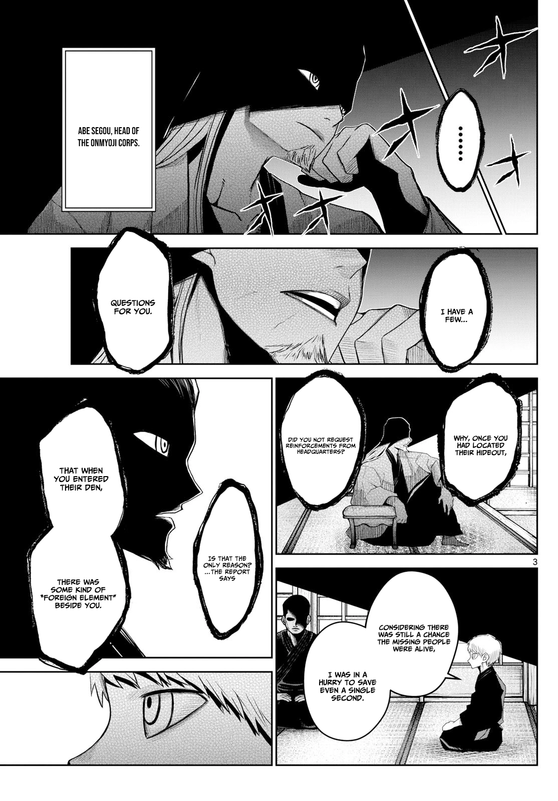 Tatari Chapter 19 page 4 - 