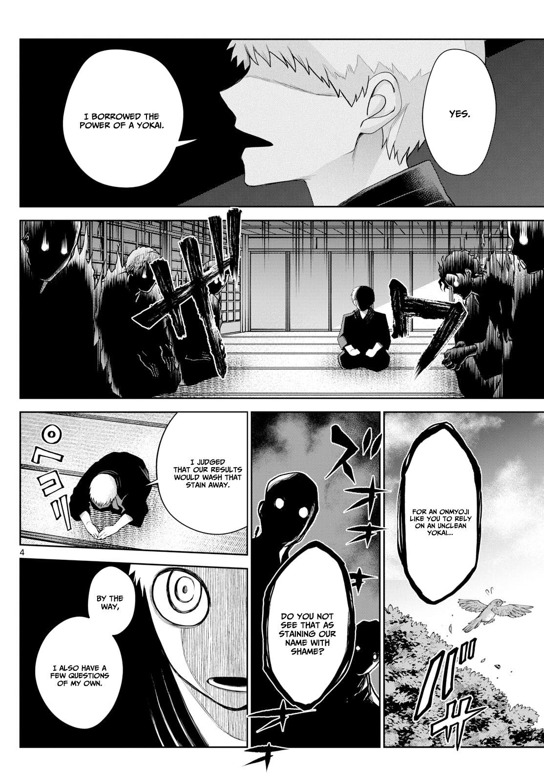 Tatari Chapter 19 page 5 - 