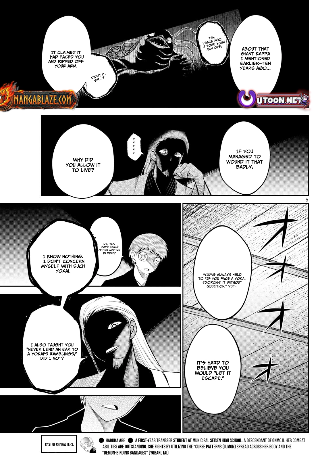 Tatari Chapter 19 page 6 - 