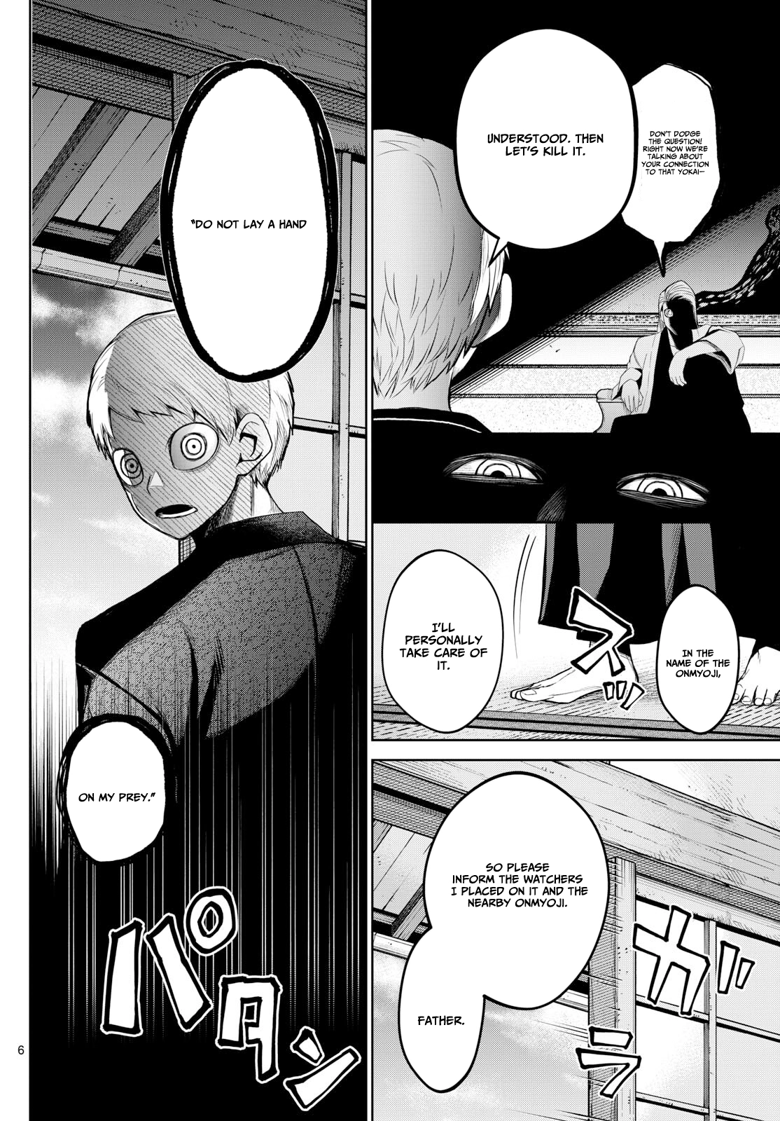 Tatari Chapter 19 page 7 - 