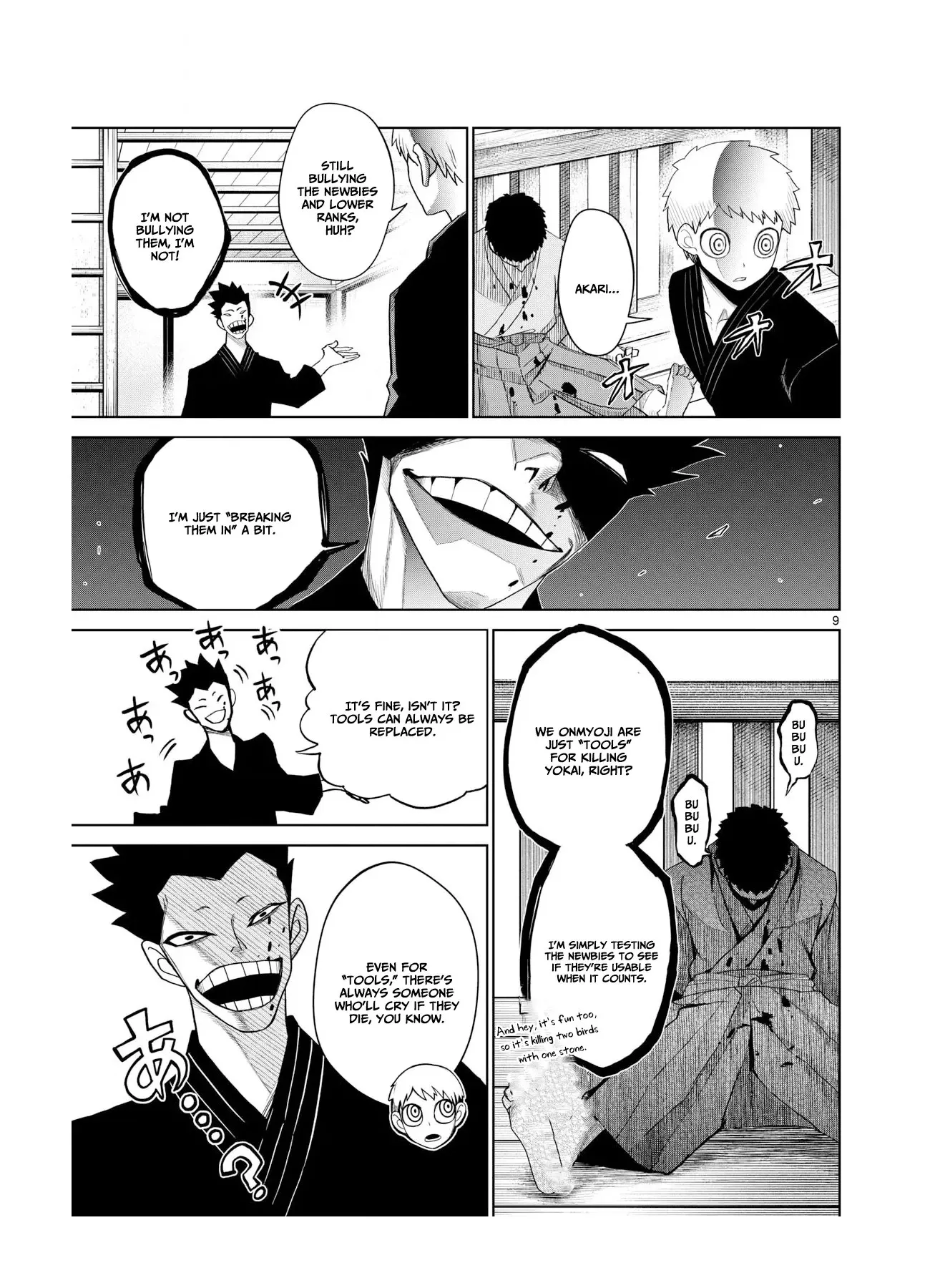 Tatari Chapter 19 page 10 - 