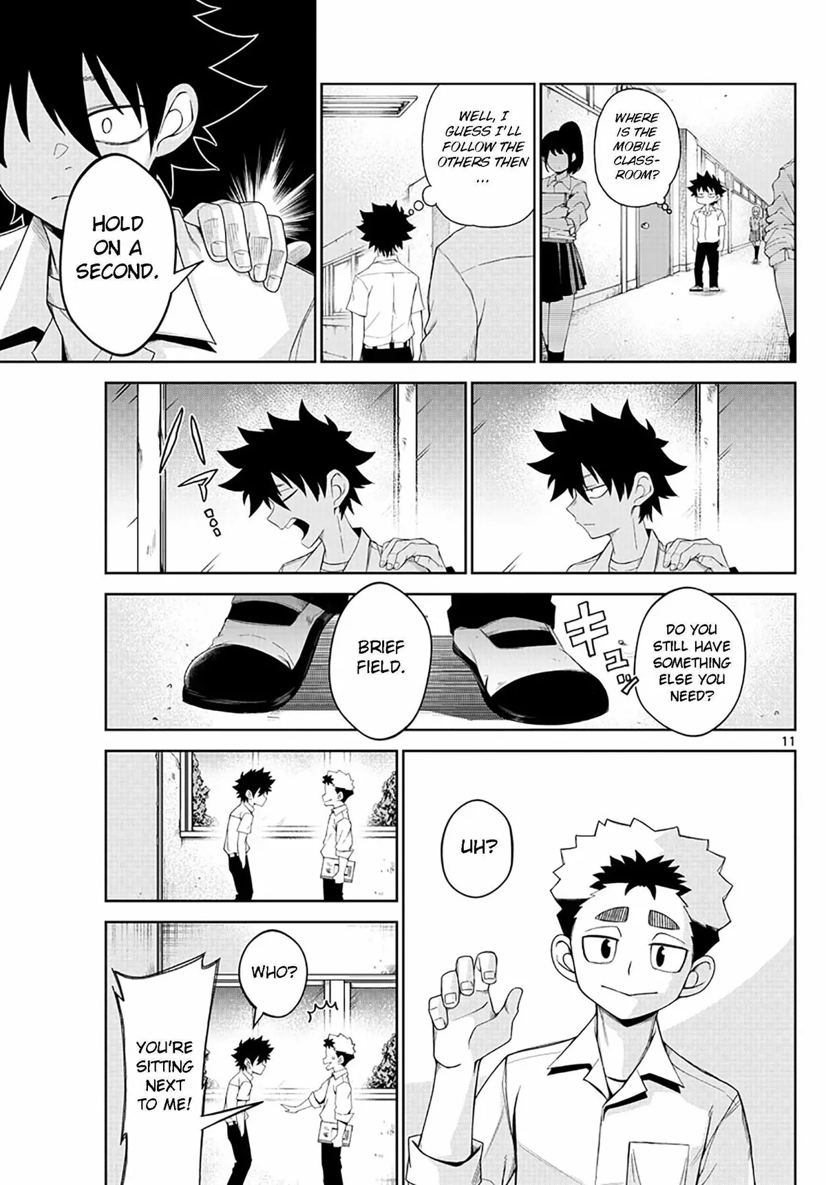 Tatari Chapter 2 page 11 - 