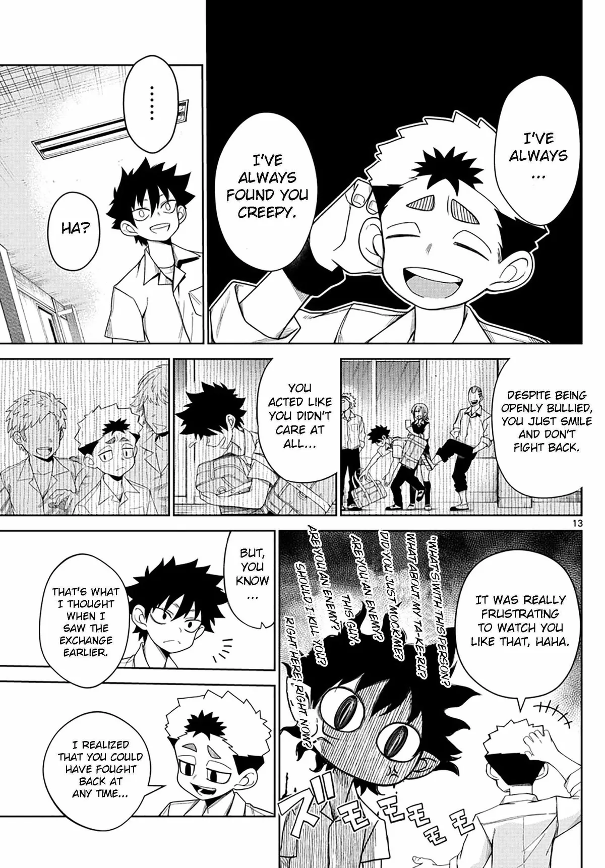 Tatari Chapter 2 page 13 - 