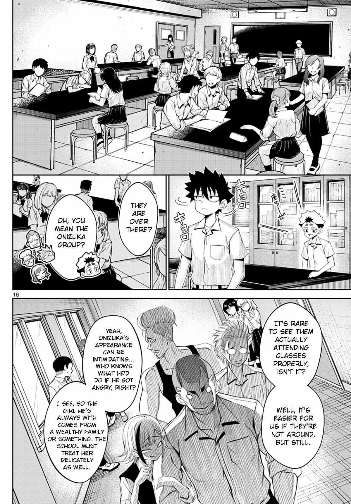 Tatari Chapter 2 page 16 - 