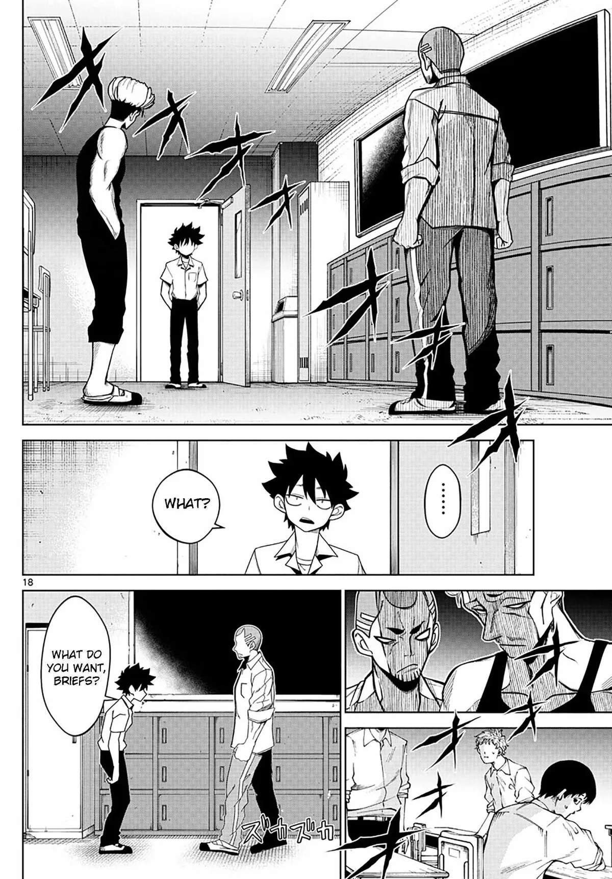 Tatari Chapter 2 page 18 - 