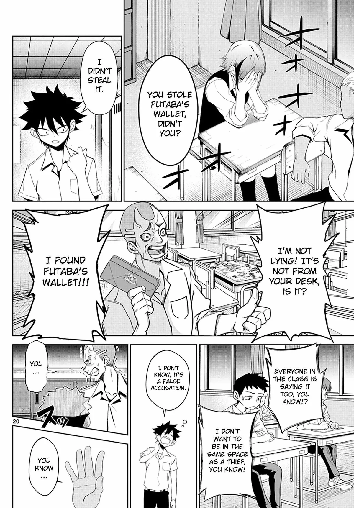 Tatari Chapter 2 page 20 - 