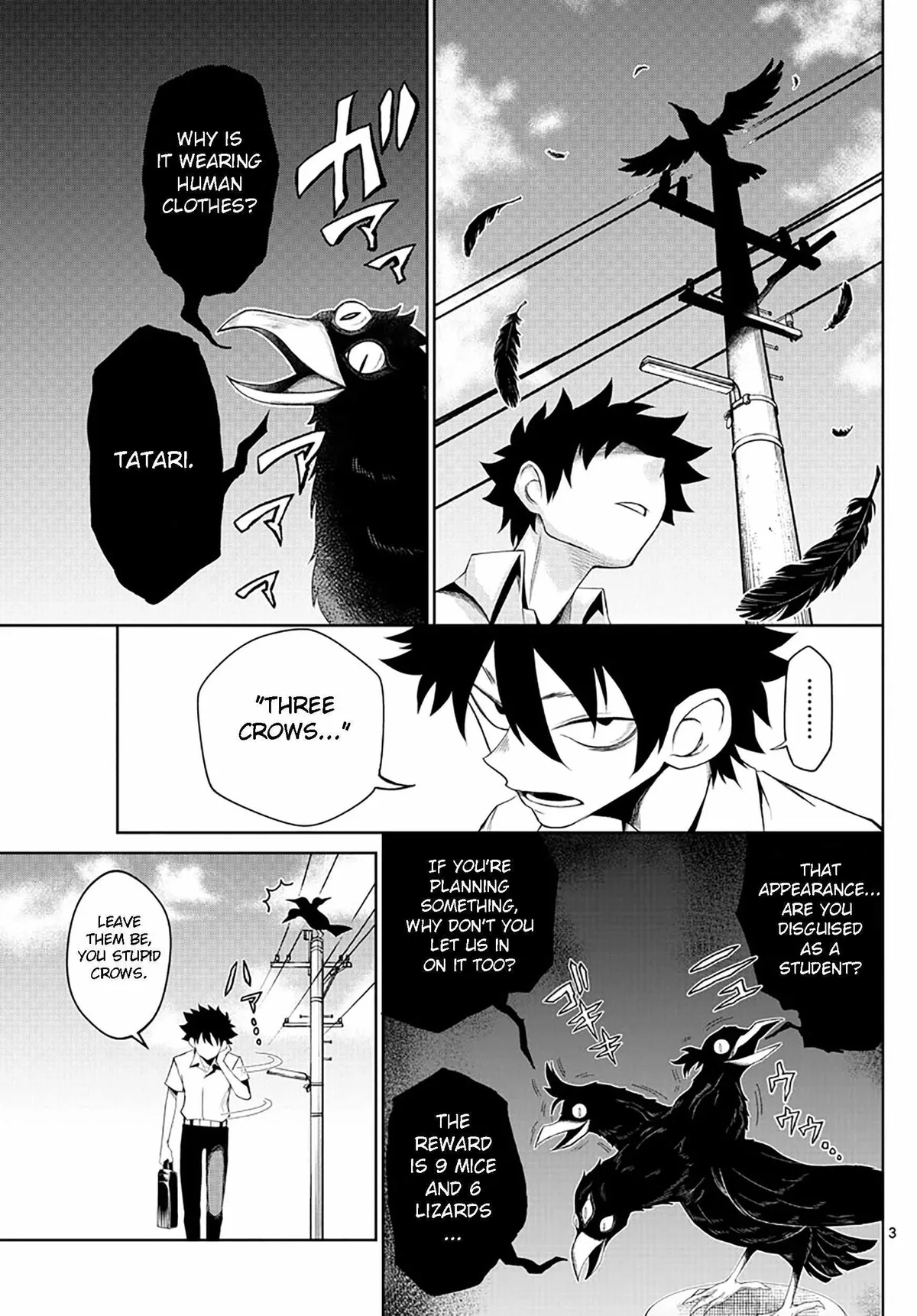 Tatari Chapter 2 page 3 - 