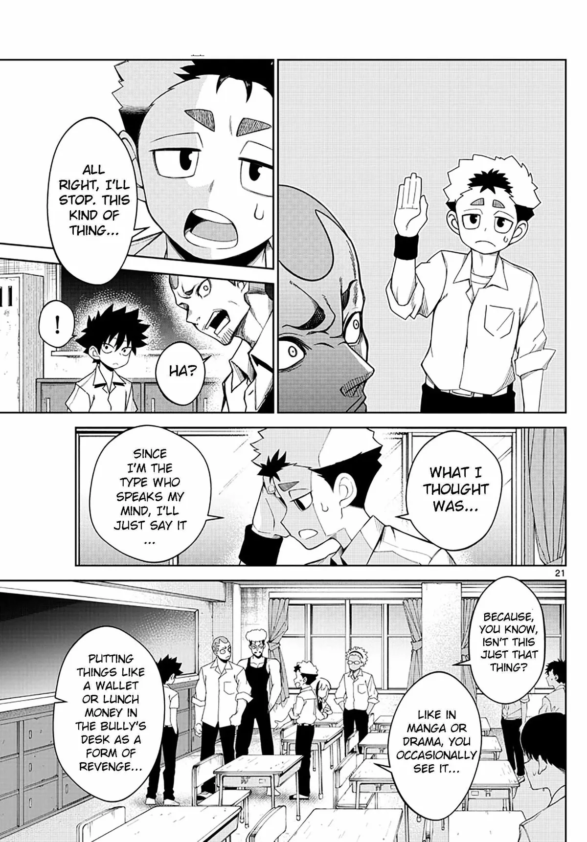 Tatari Chapter 2 page 21 - 