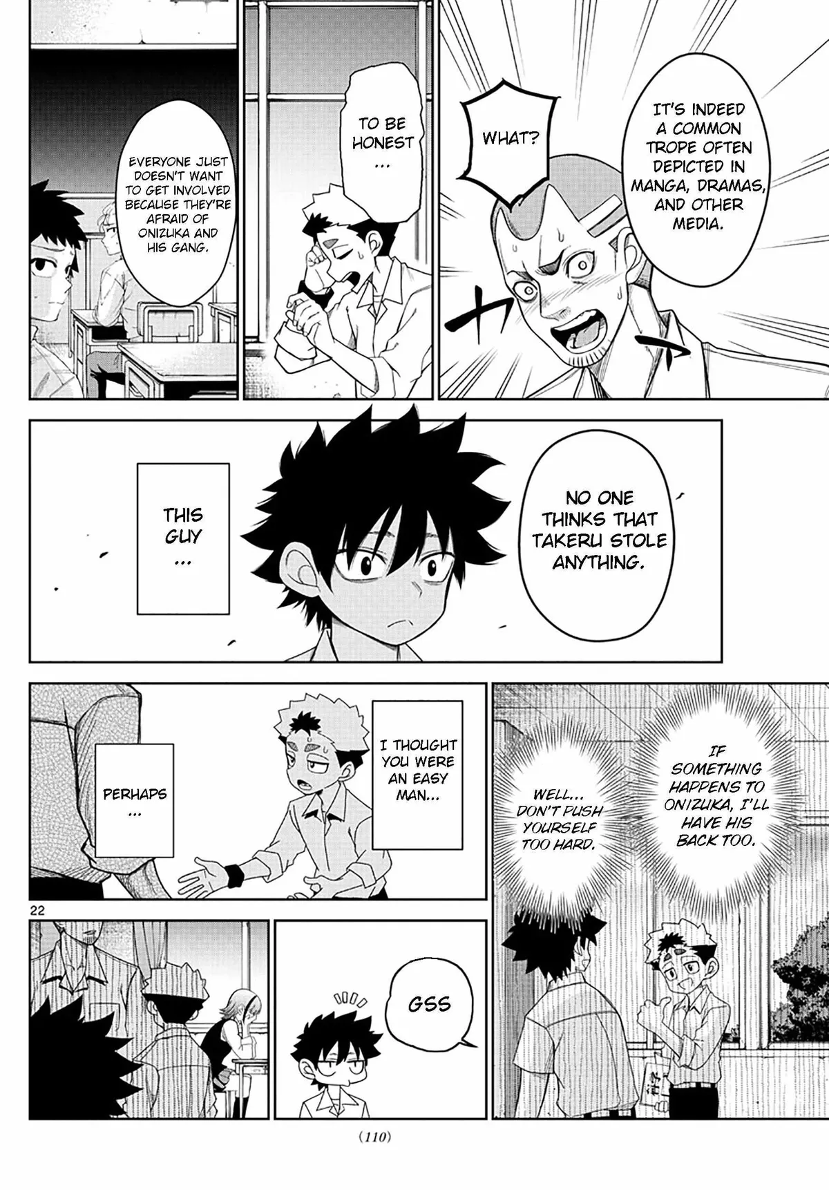 Tatari Chapter 2 page 22 - 