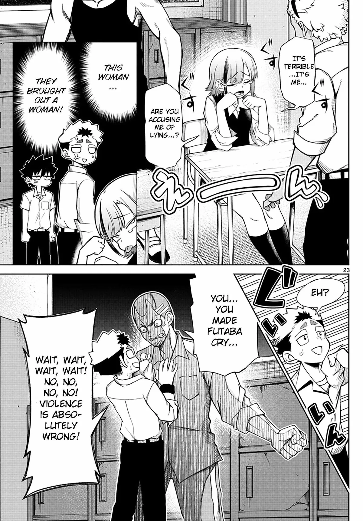 Tatari Chapter 2 page 23 - 