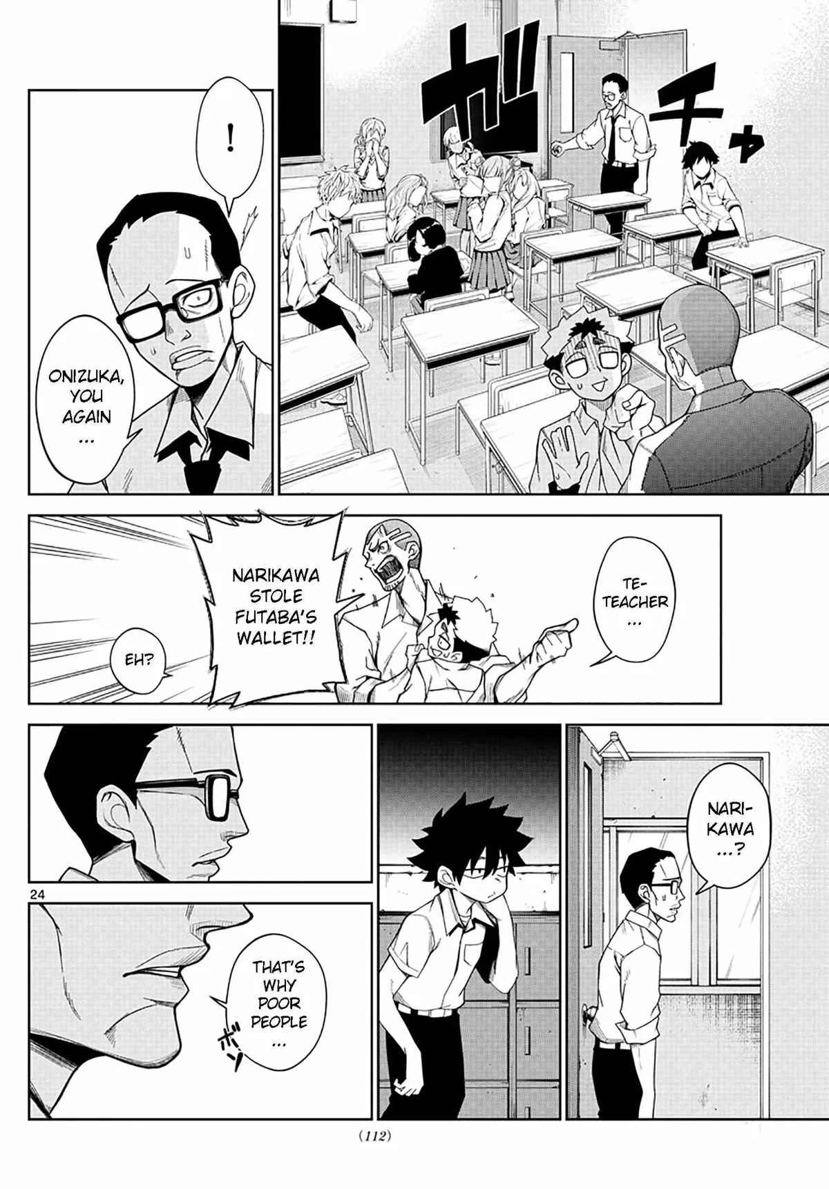 Tatari Chapter 2 page 24 - 