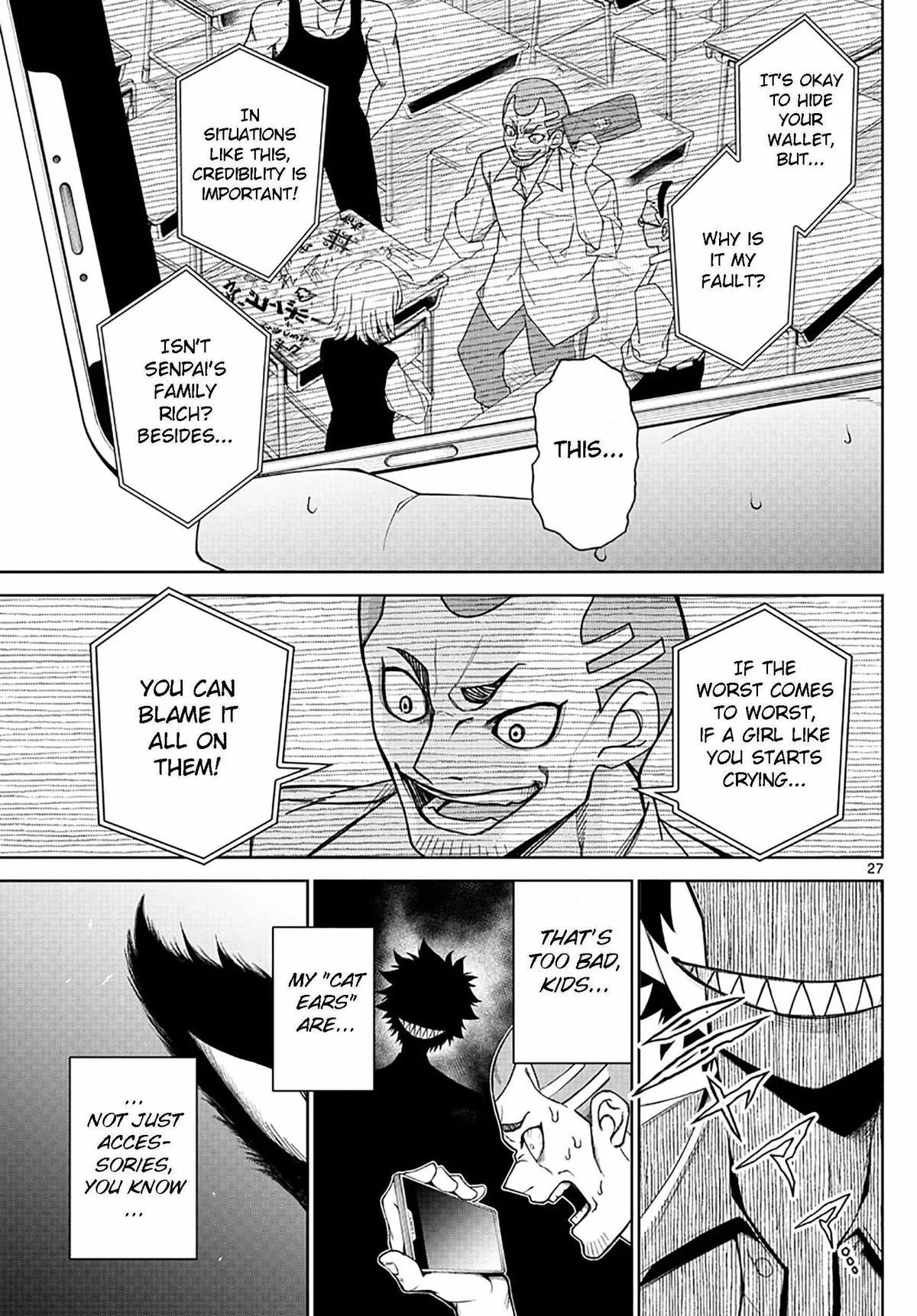 Tatari Chapter 2 page 27 - 