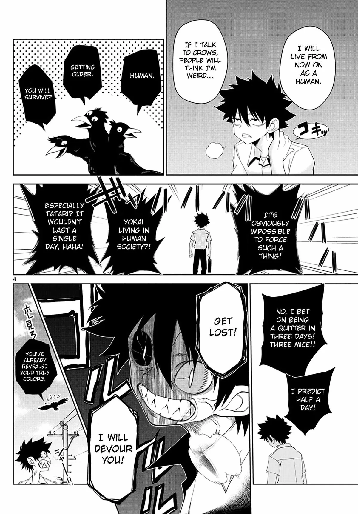 Tatari Chapter 2 page 4 - 