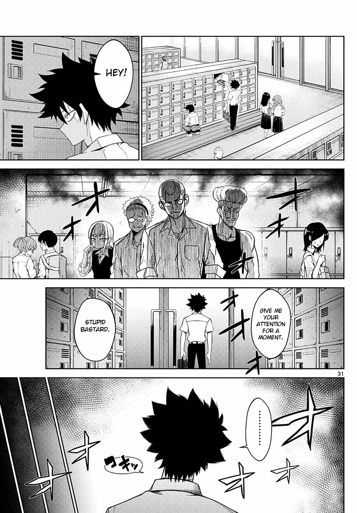 Tatari Chapter 2 page 31 - 