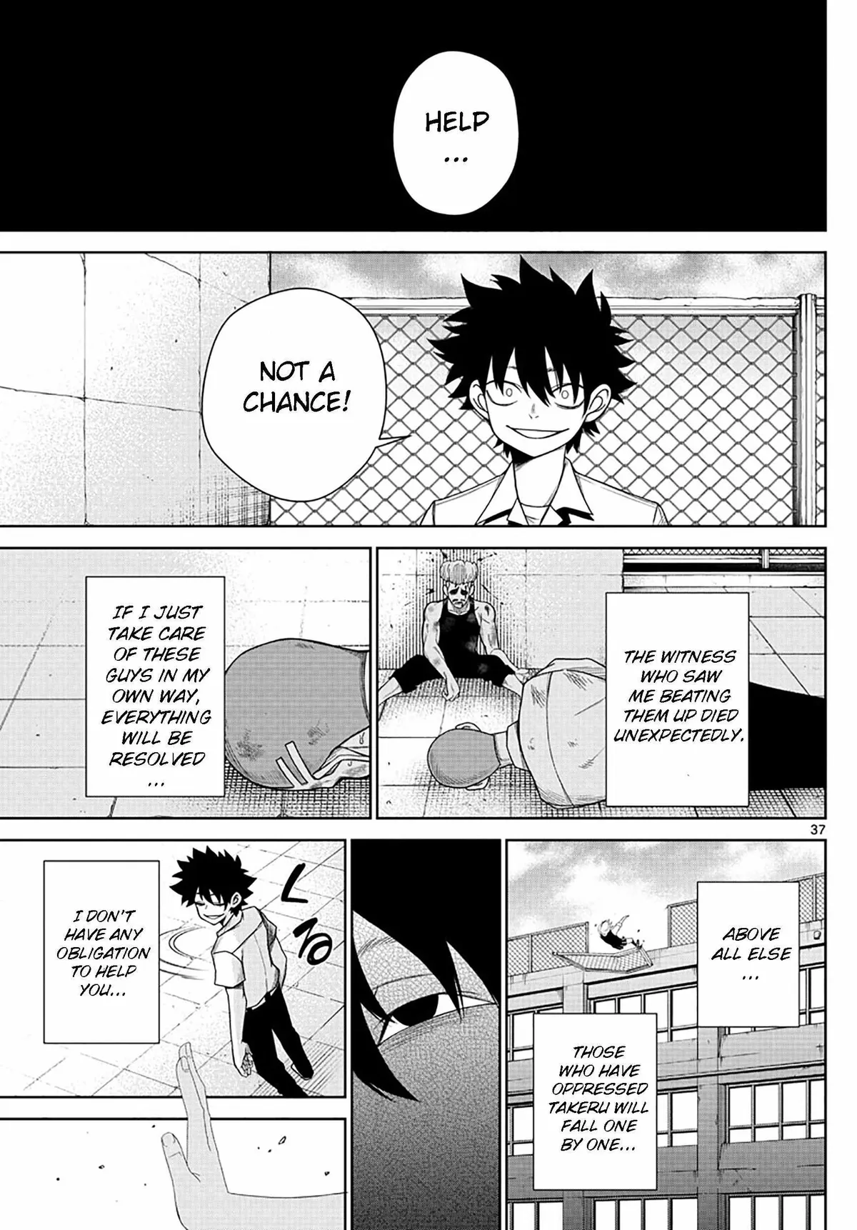 Tatari Chapter 2 page 37 - 