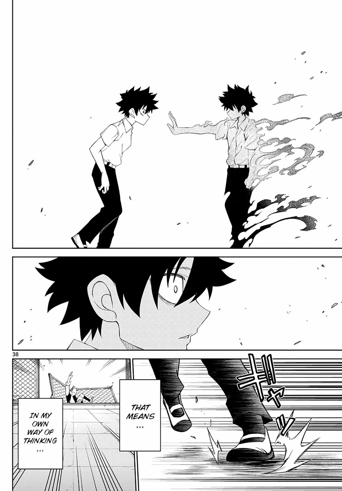 Tatari Chapter 2 page 38 - 