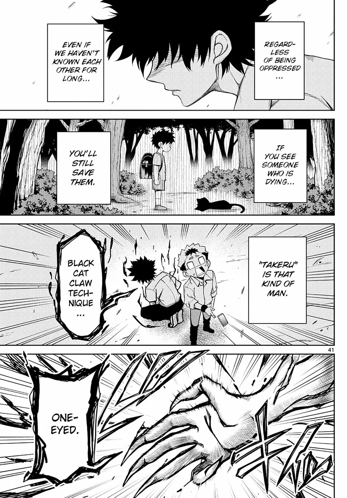 Tatari Chapter 2 page 41 - 