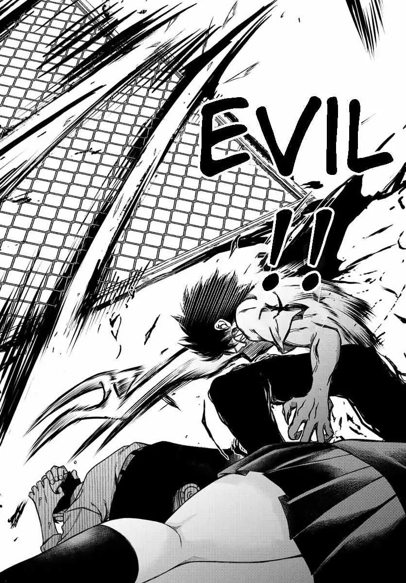 Tatari Chapter 2 page 42 - 