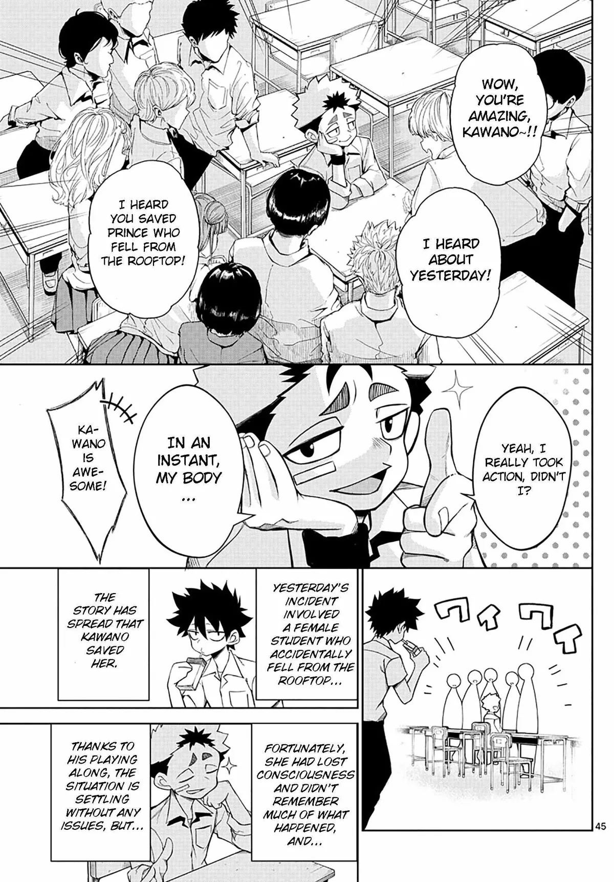 Tatari Chapter 2 page 45 - 
