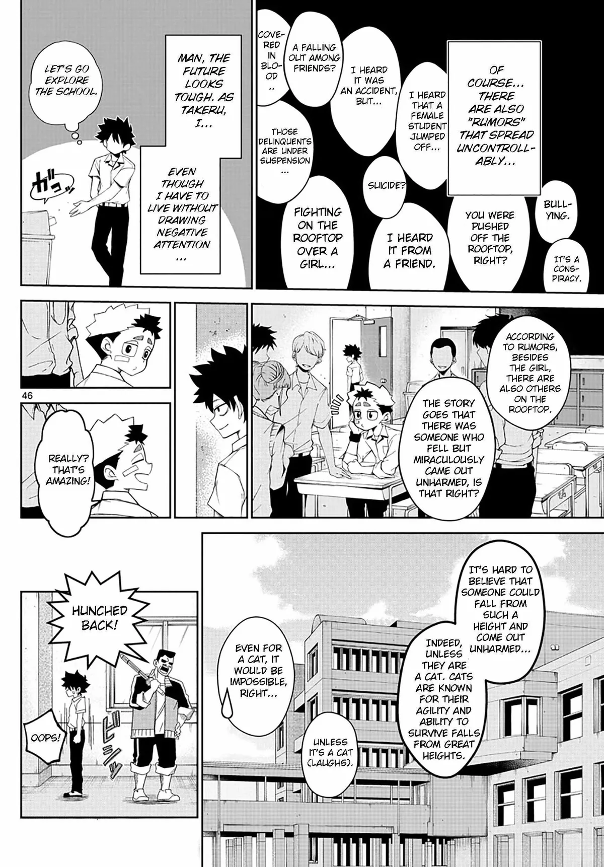 Tatari Chapter 2 page 46 - 