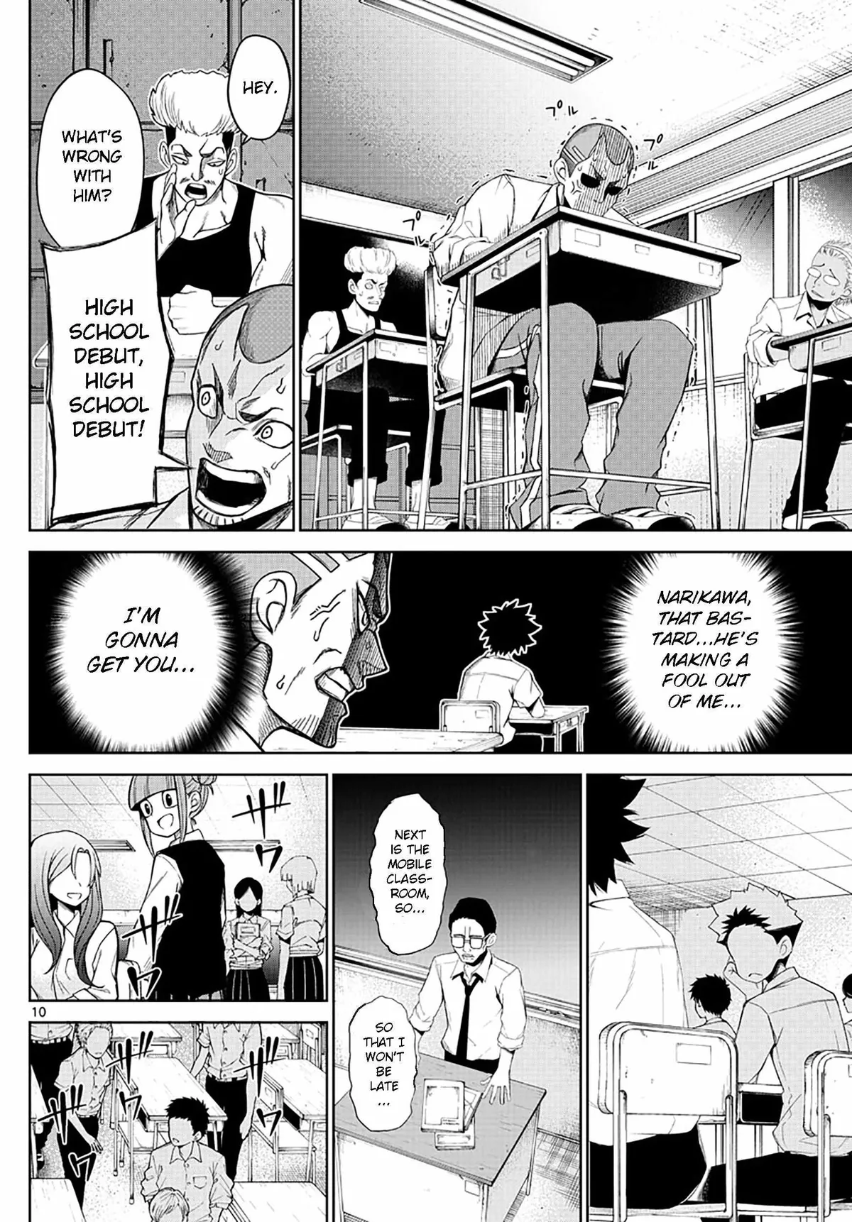 Tatari Chapter 2 page 10 - 