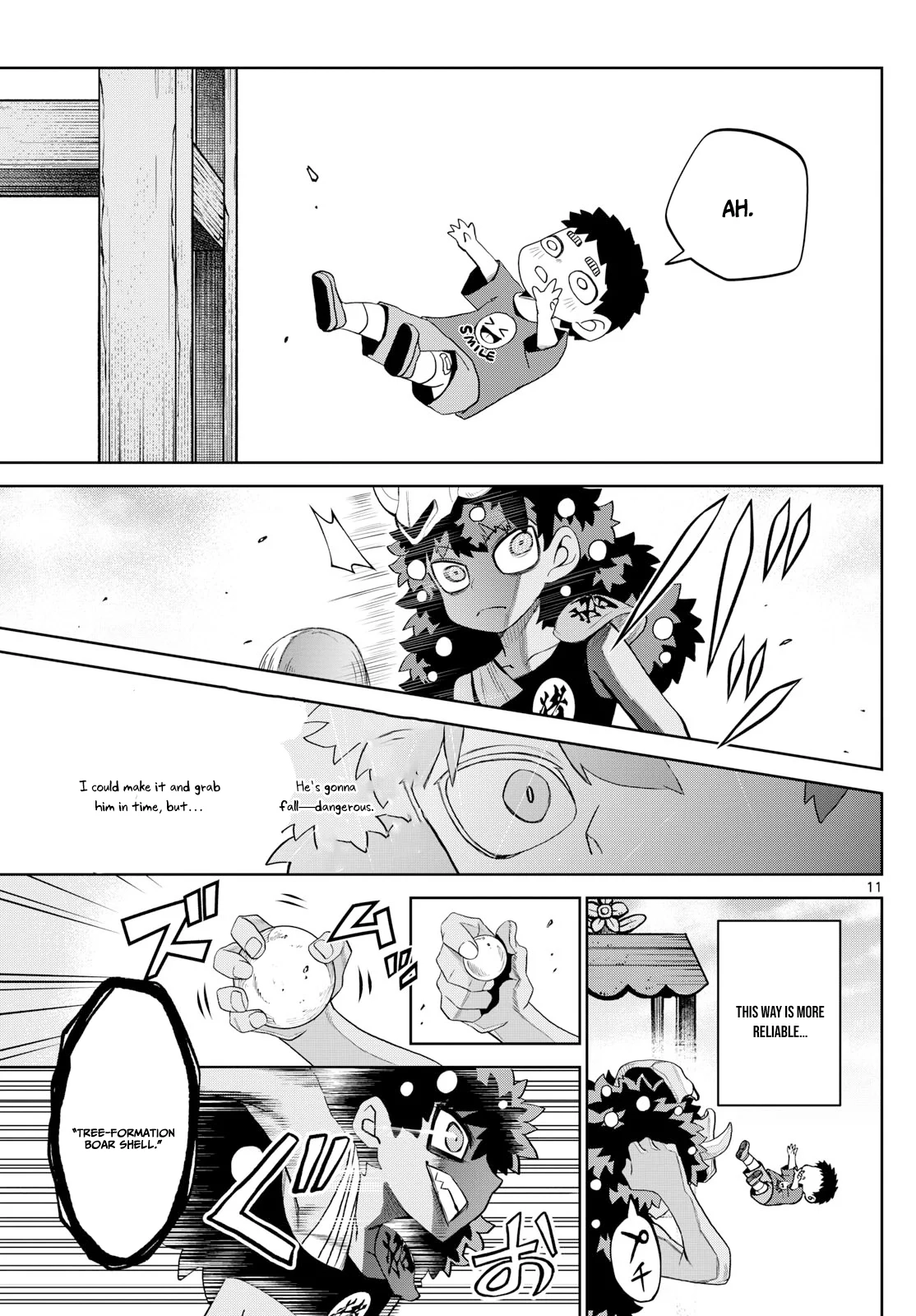 Tatari Chapter 20 page 12 - 