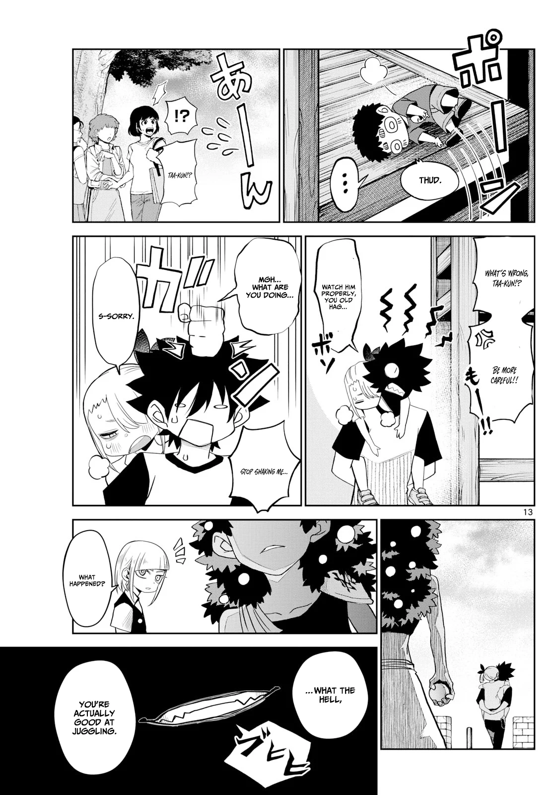 Tatari Chapter 20 page 14 - 