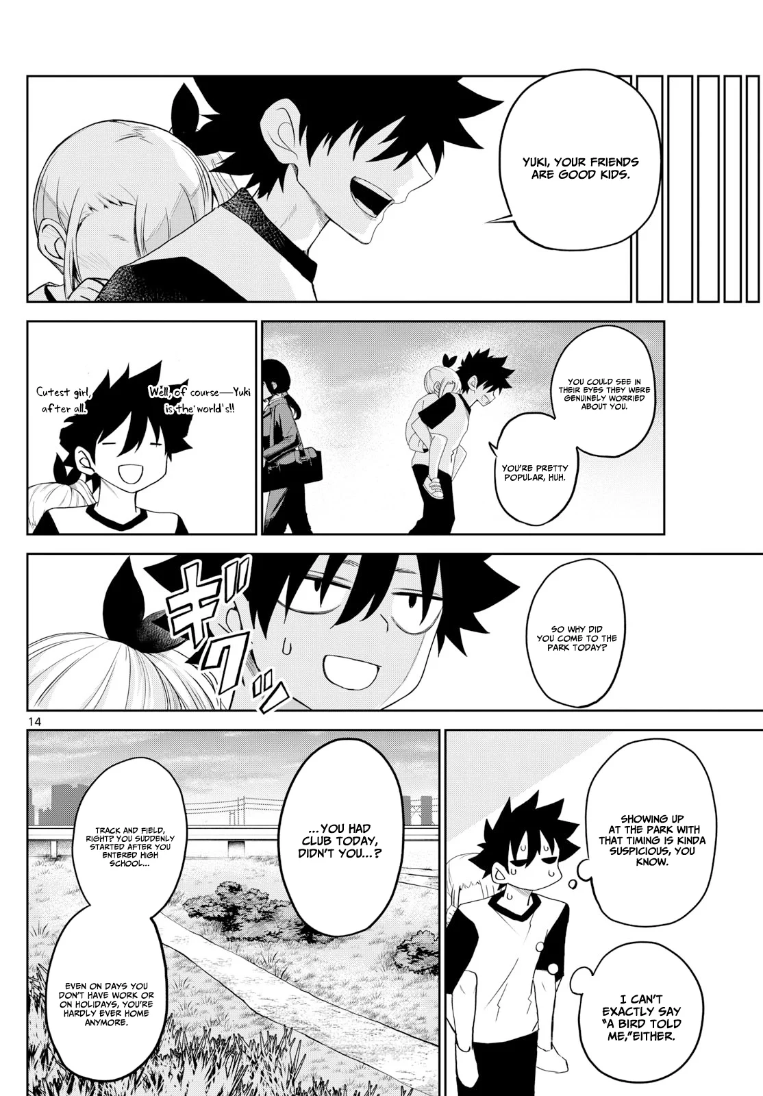 Tatari Chapter 20 page 15 - 