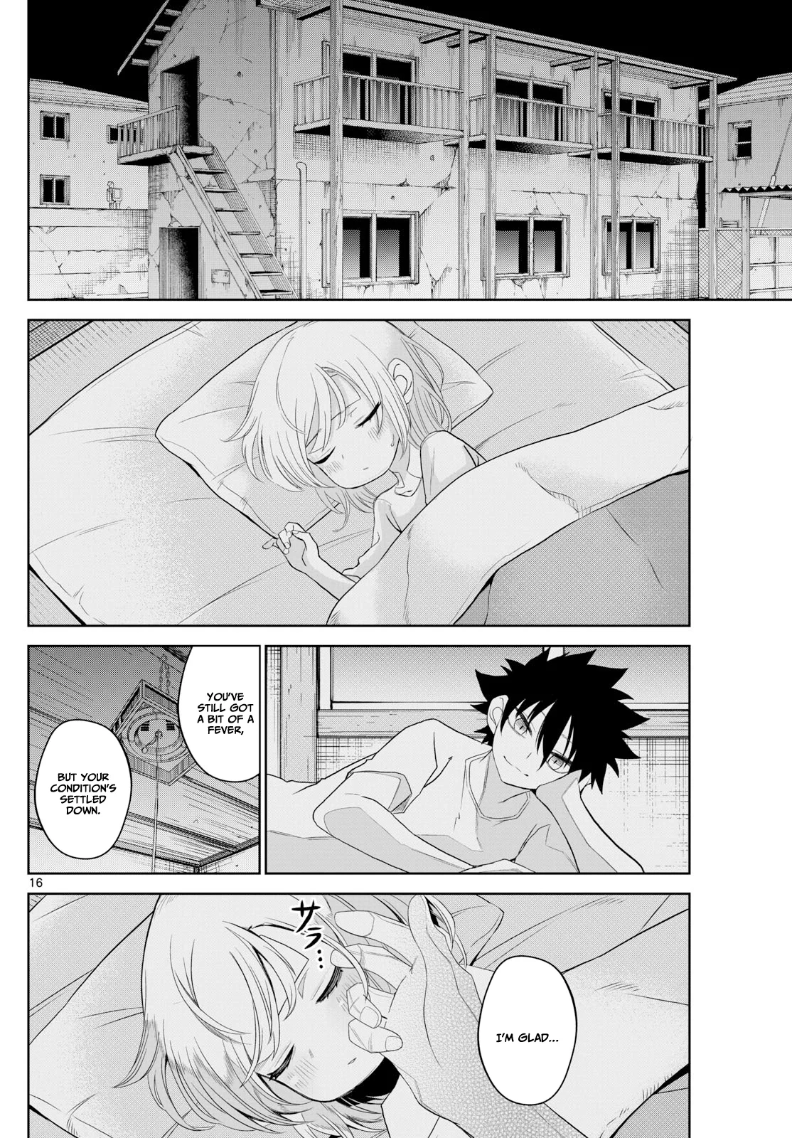Tatari Chapter 20 page 17 - 