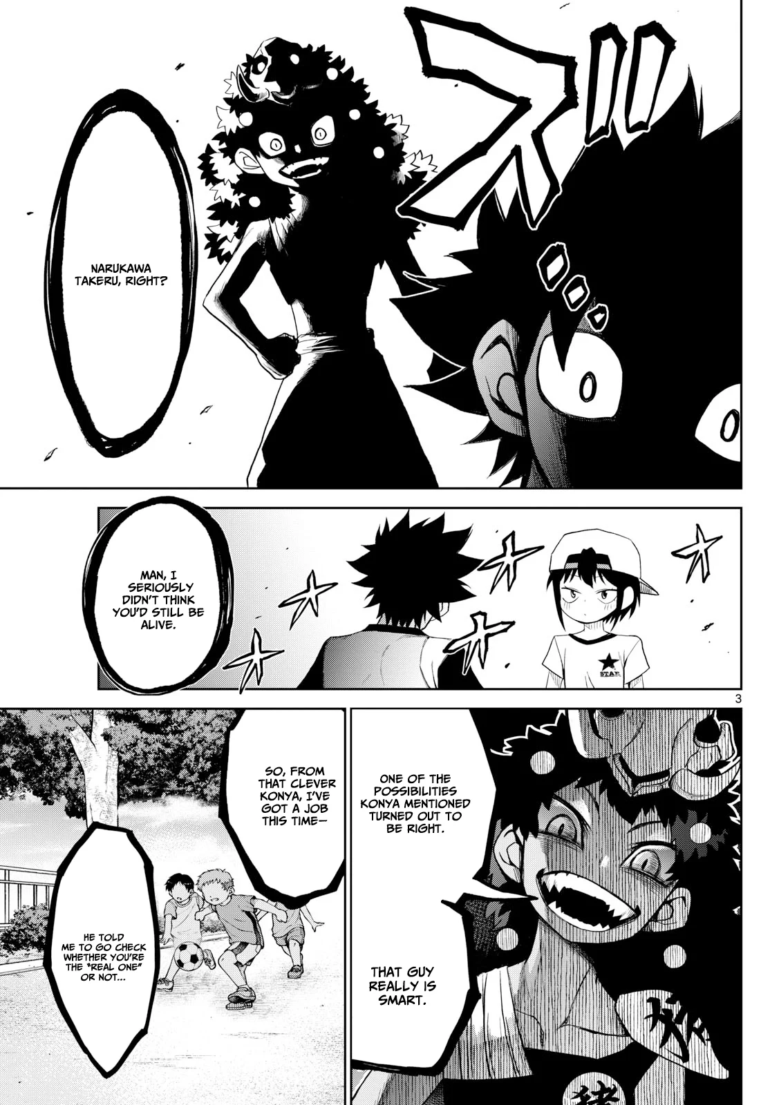 Tatari Chapter 20 page 4 - 