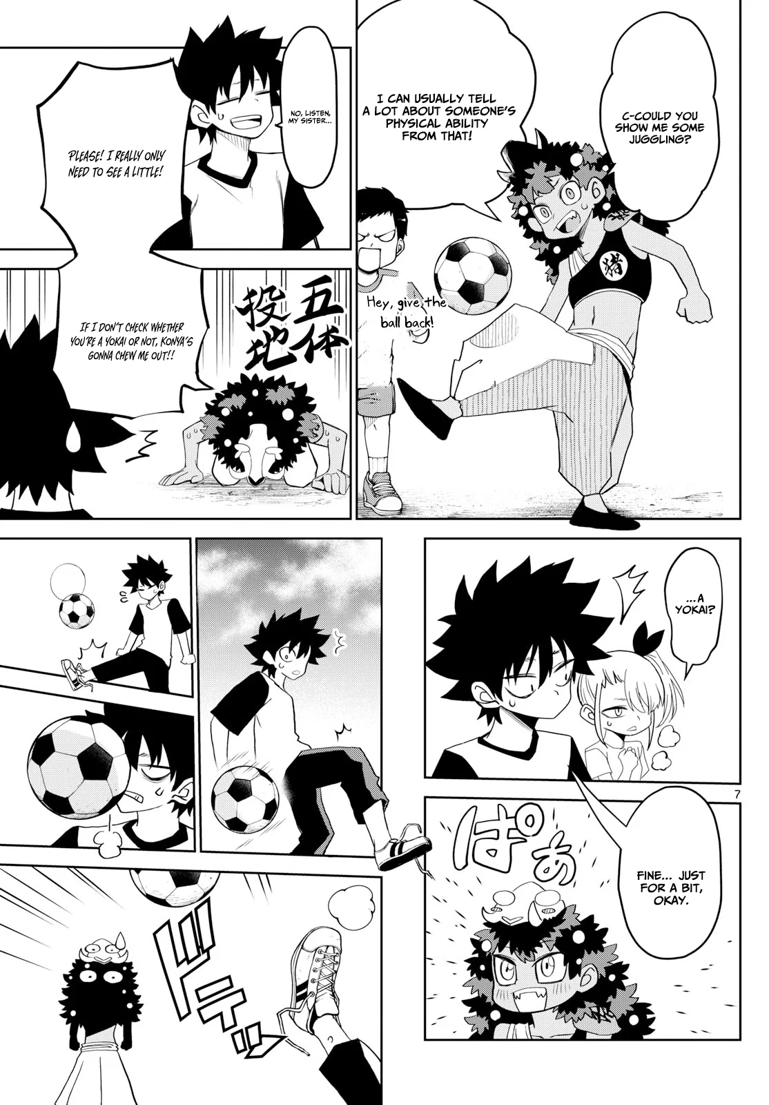 Tatari Chapter 20 page 8 - 
