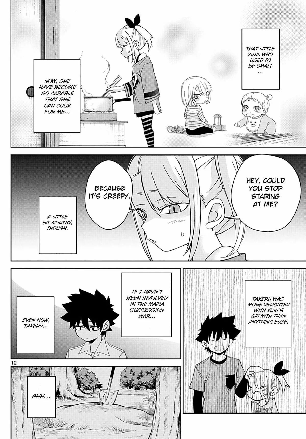 Tatari Chapter 3 page 12 - 