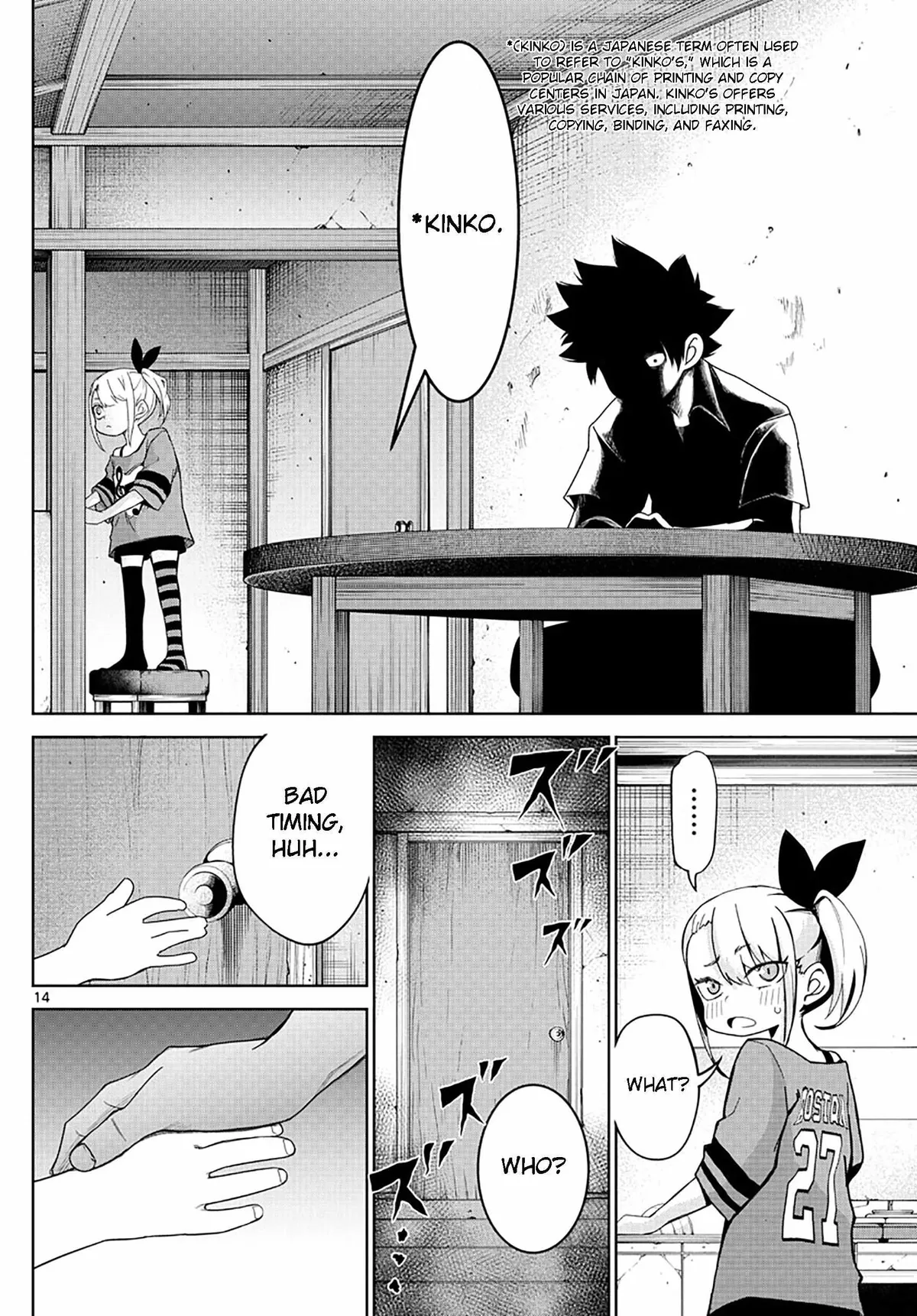 Tatari Chapter 3 page 14 - 