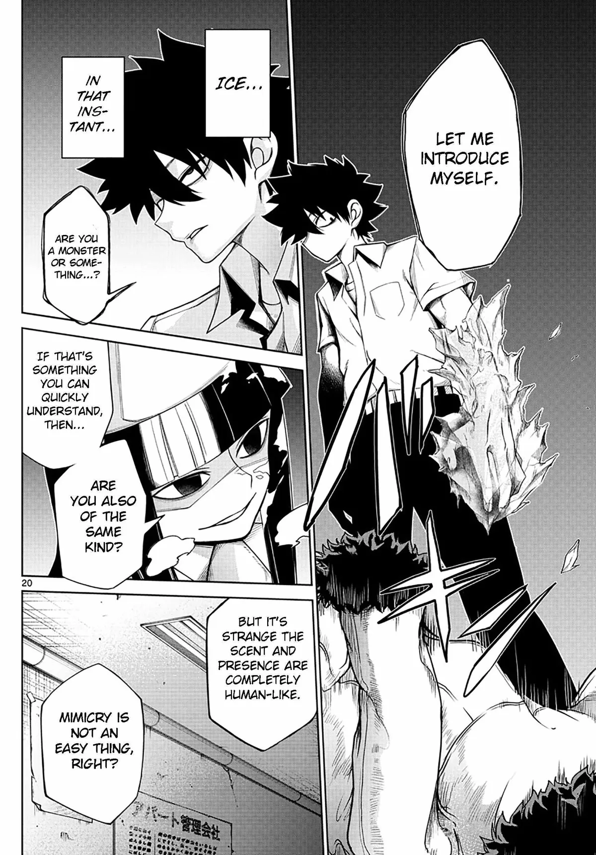 Tatari Chapter 3 page 20 - 