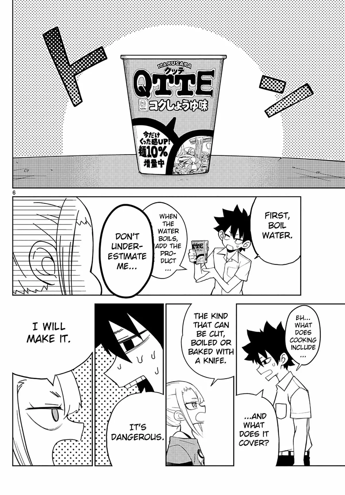 Tatari Chapter 3 page 6 - 