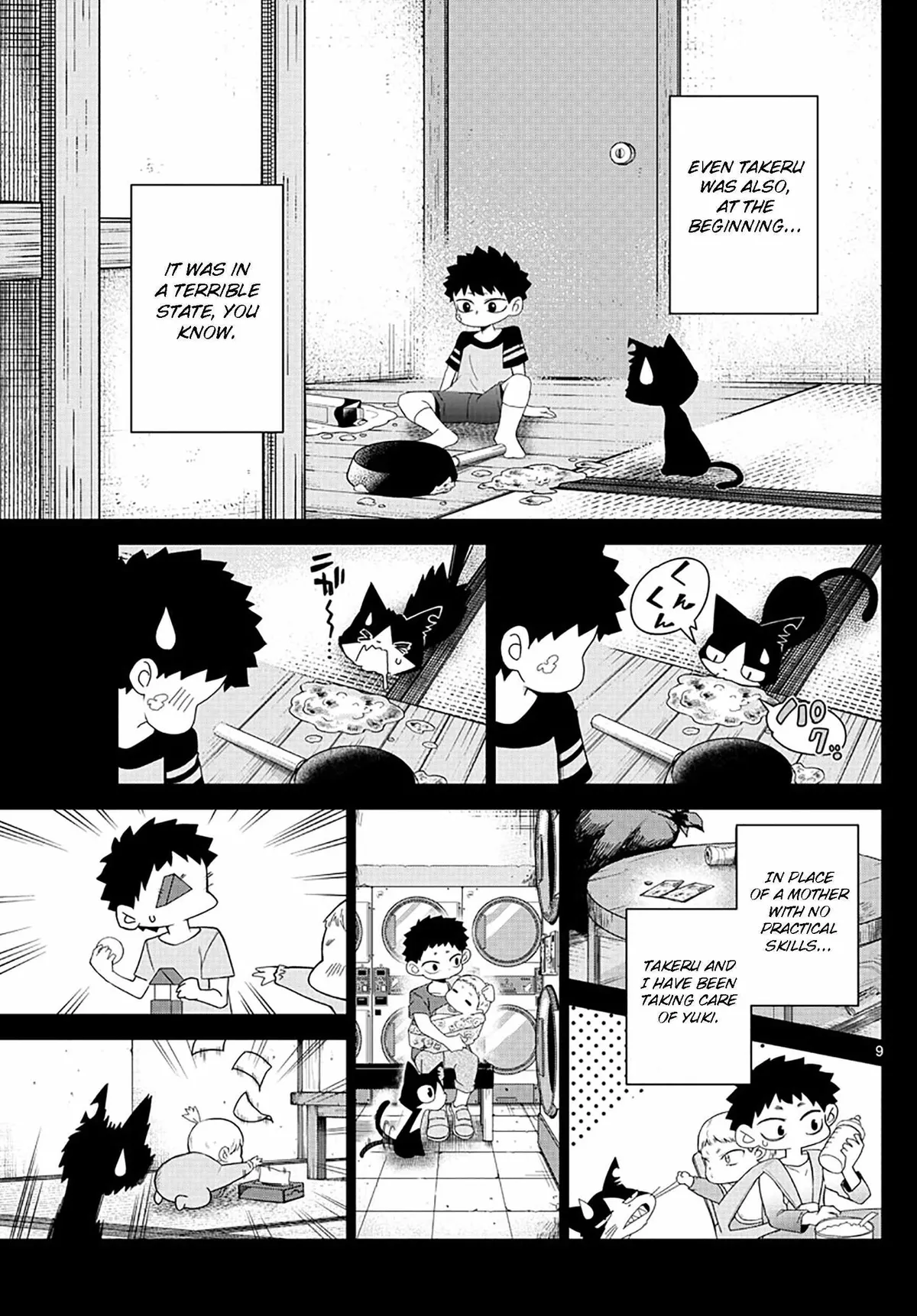Tatari Chapter 3 page 9 - 